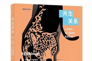 首发后场双铁！杰伦-格林&范弗里特合计15中5 仅得15分4板8助