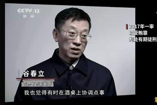 西媒：阿尔维斯今天出庭签到，保释后每周五都得去法院出庭签到